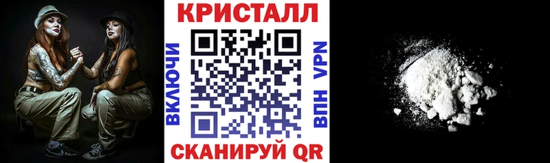 АМФЕТАМИН 98%  Курчатов 