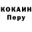 Кетамин VHQ Nemo Blitz