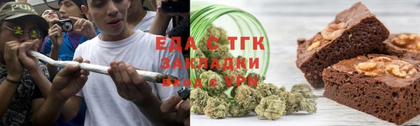 твердый Абинск