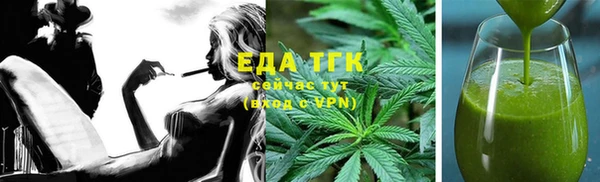 твердый Абинск