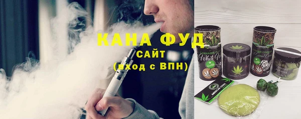 наркотики Алексин
