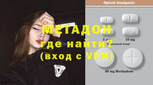 винт Алзамай