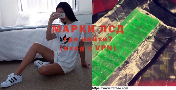mdpv Абдулино