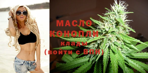твердый Абинск
