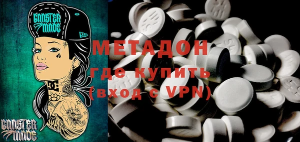винт Алзамай
