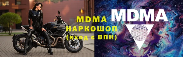 наркотики Алексин